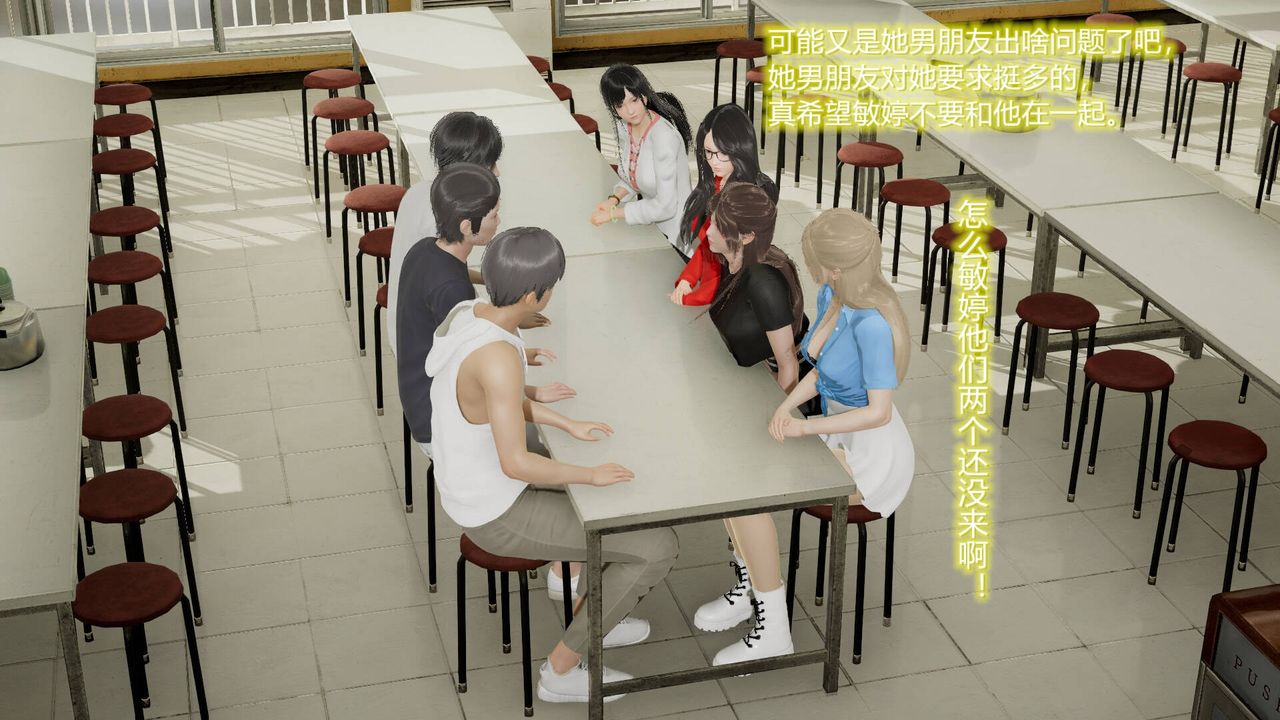 [3D]丝袜爱好者短篇1-3小剧场1-517-穿越？