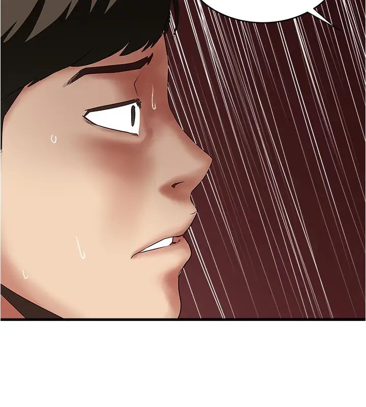 下女,初希第86话-阿姨，一次就好