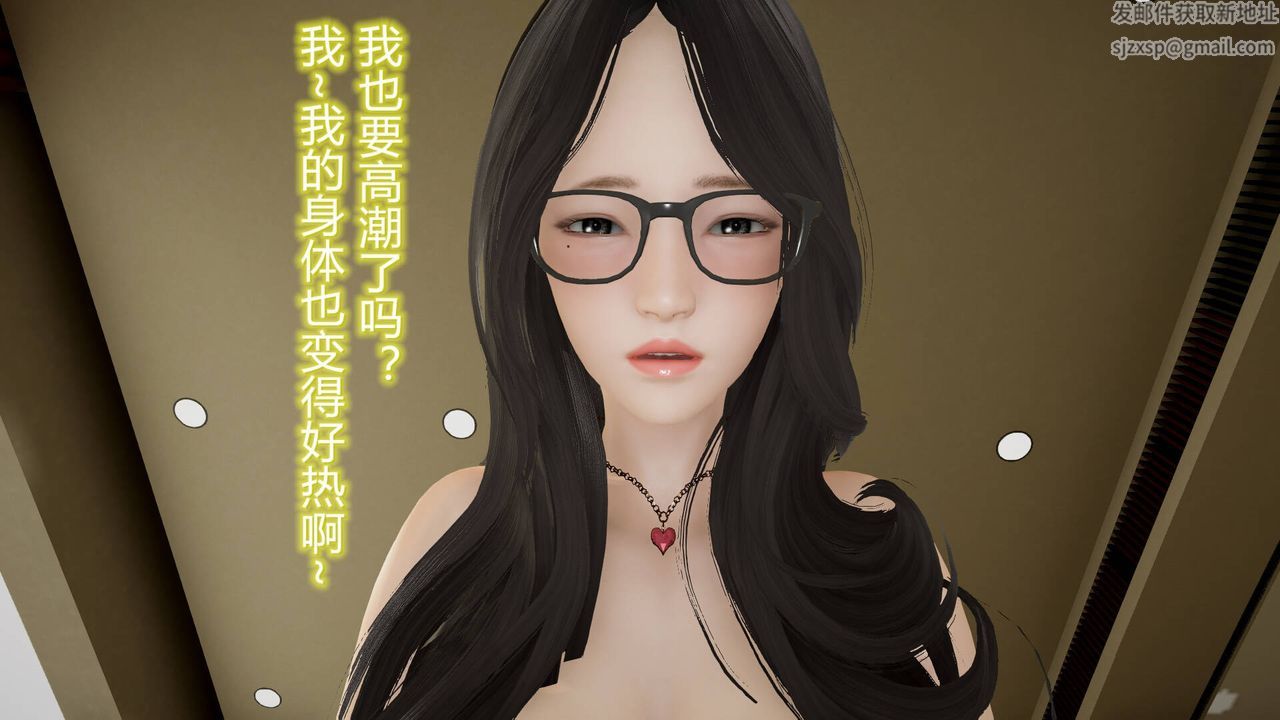 [3D]丝袜爱好者短篇1-3小剧场1-519-少女们的初夜中