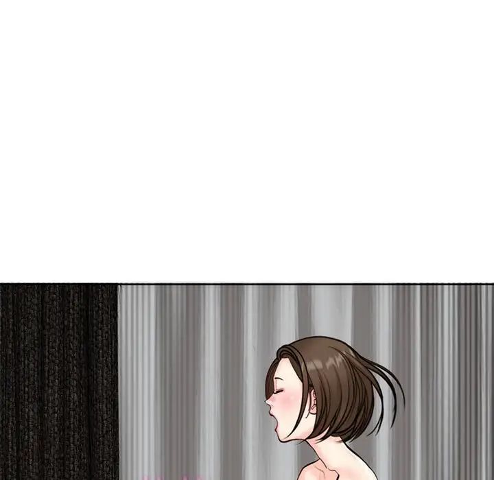 我的女儿就拜托你了第9话