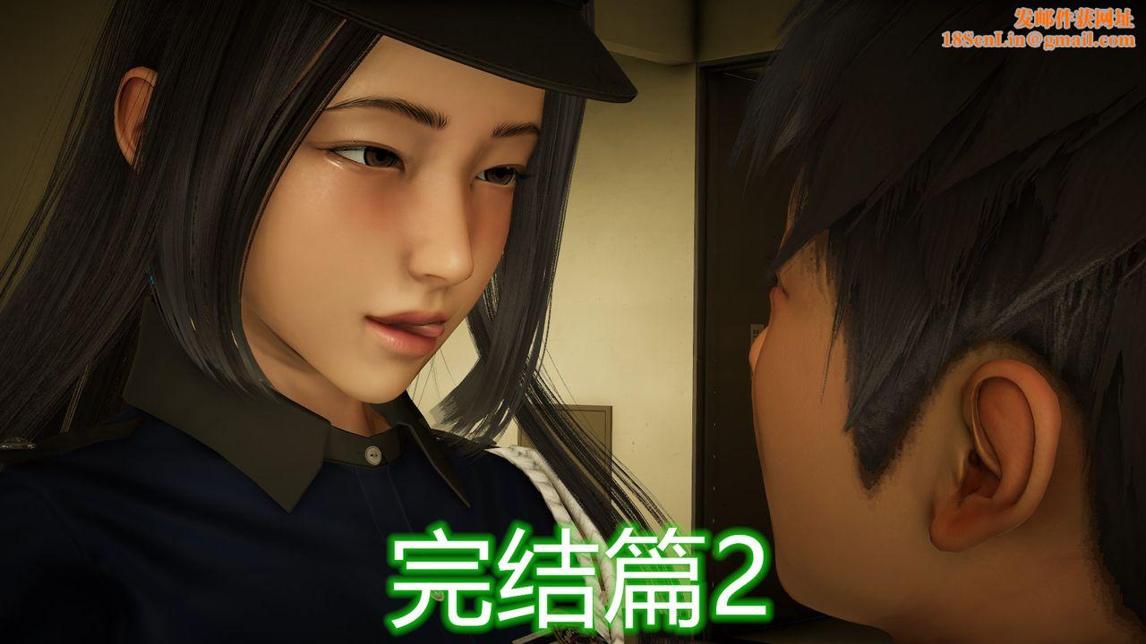 [3D]丝袜爱好者短篇1-3小剧场1-523-敏婷与刘帅的故事完结篇2