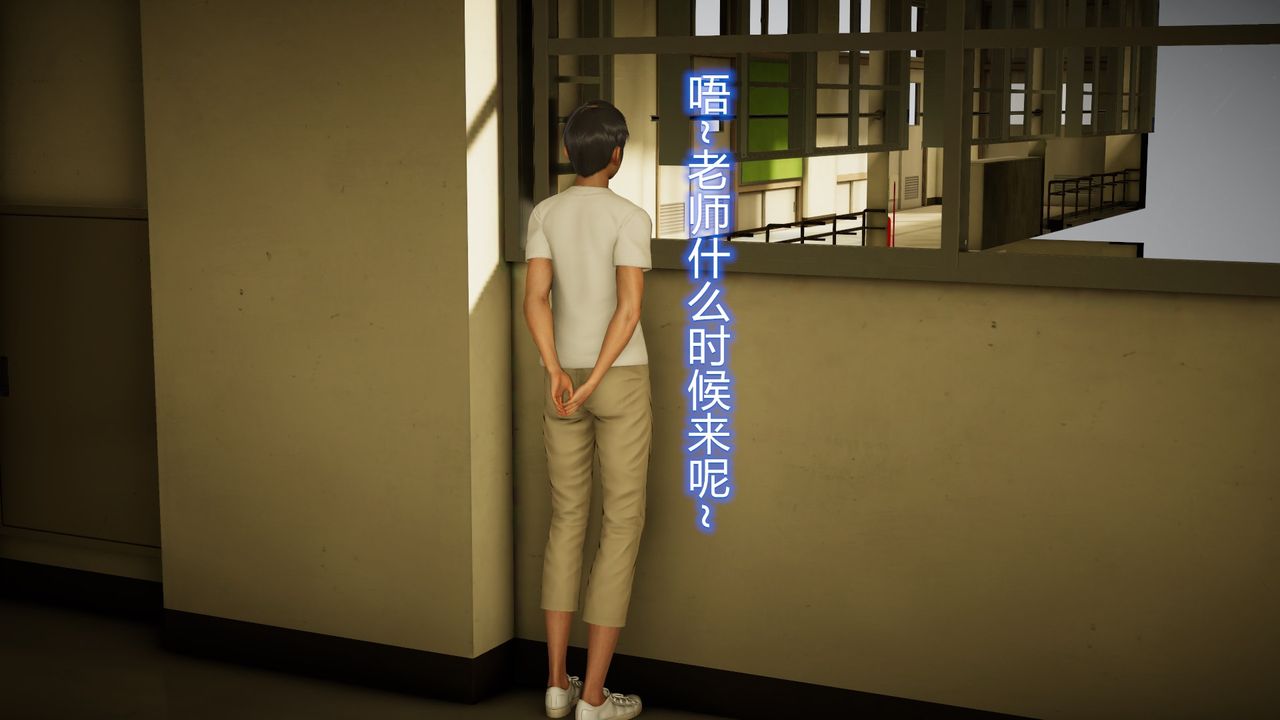 [3D]丝袜爱好者短篇1-3小剧场1-523-敏婷与刘帅的故事完结篇2