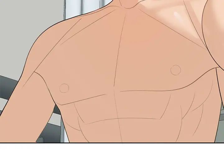 我的女儿就拜托你了第10话