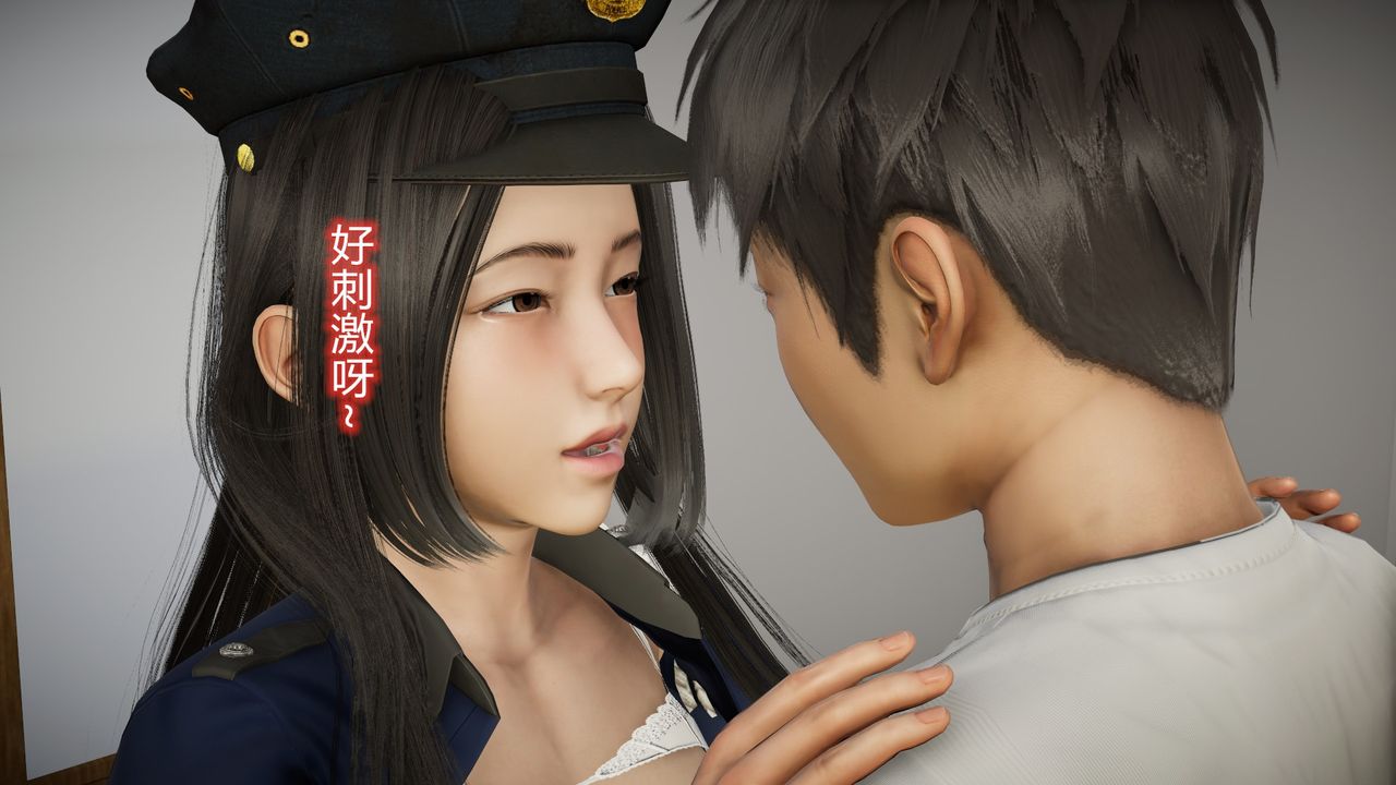 [3D]丝袜爱好者短篇1-3小剧场1-523-敏婷与刘帅的故事完结篇2