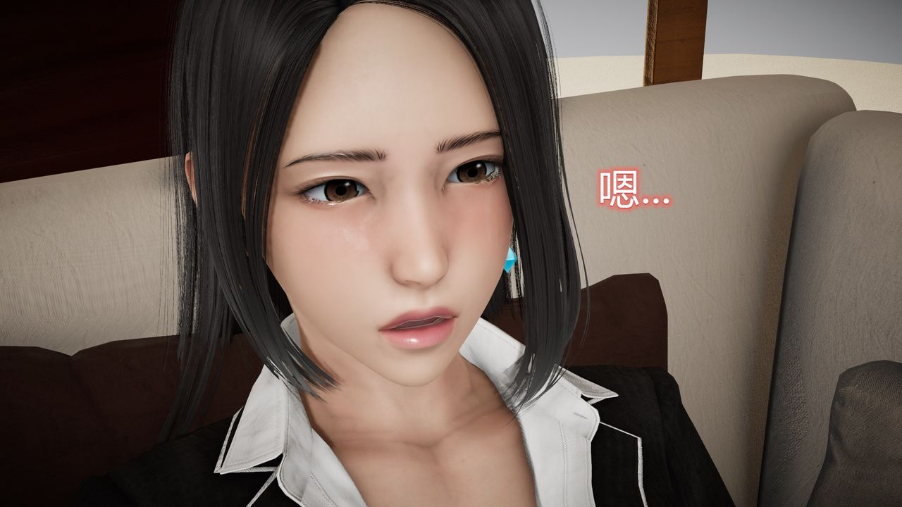 [3D]丝袜爱好者短篇1-3小剧场1-524-敏婷与刘帅的故事完结篇3