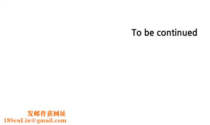 下女,初希第100话-得偿所愿的俊皓