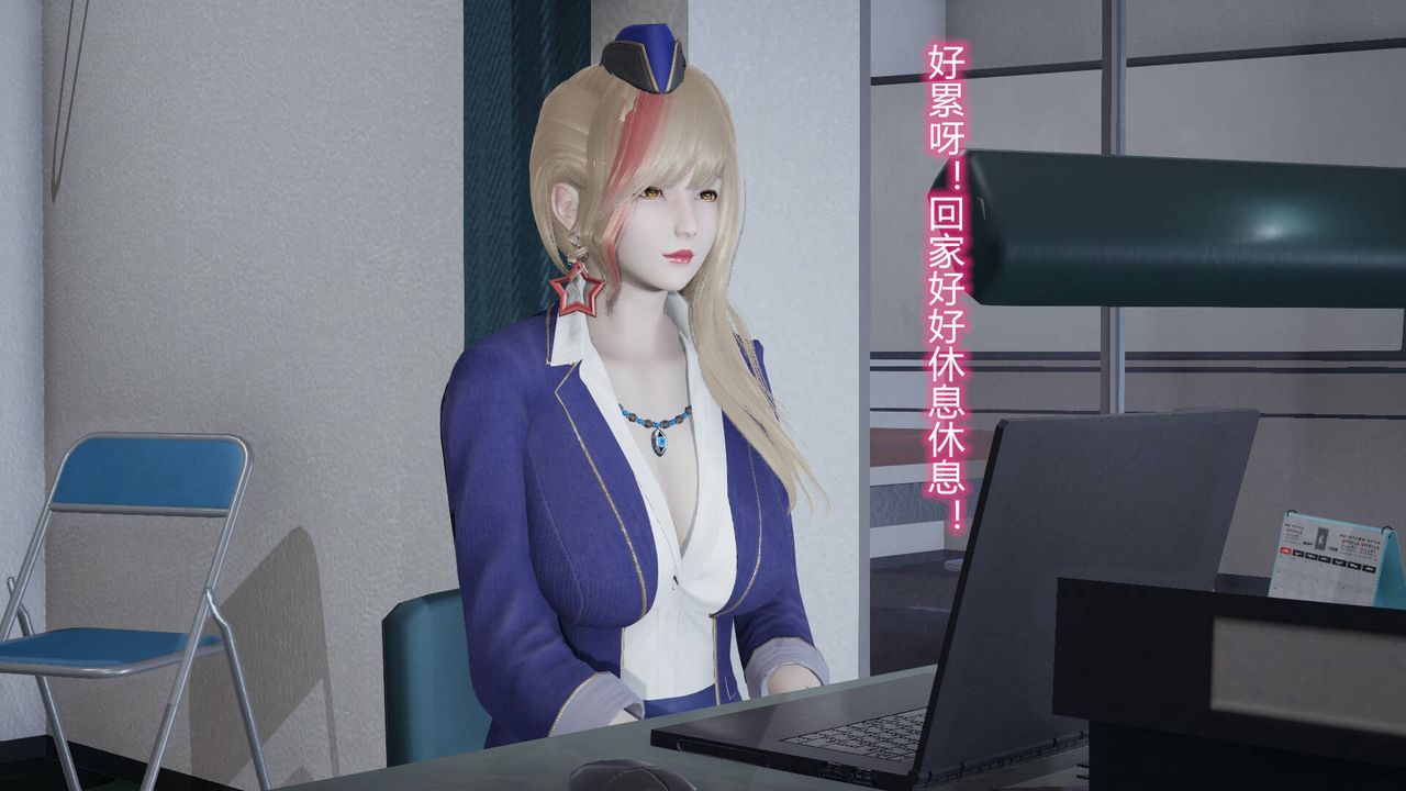 [3D]丝袜爱好者短篇1-3小剧场1-5短篇1-丝袜与痴汉