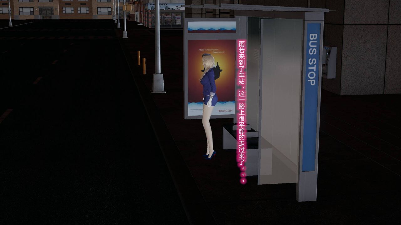 [3D]丝袜爱好者短篇1-3小剧场1-5短篇1-丝袜与痴汉