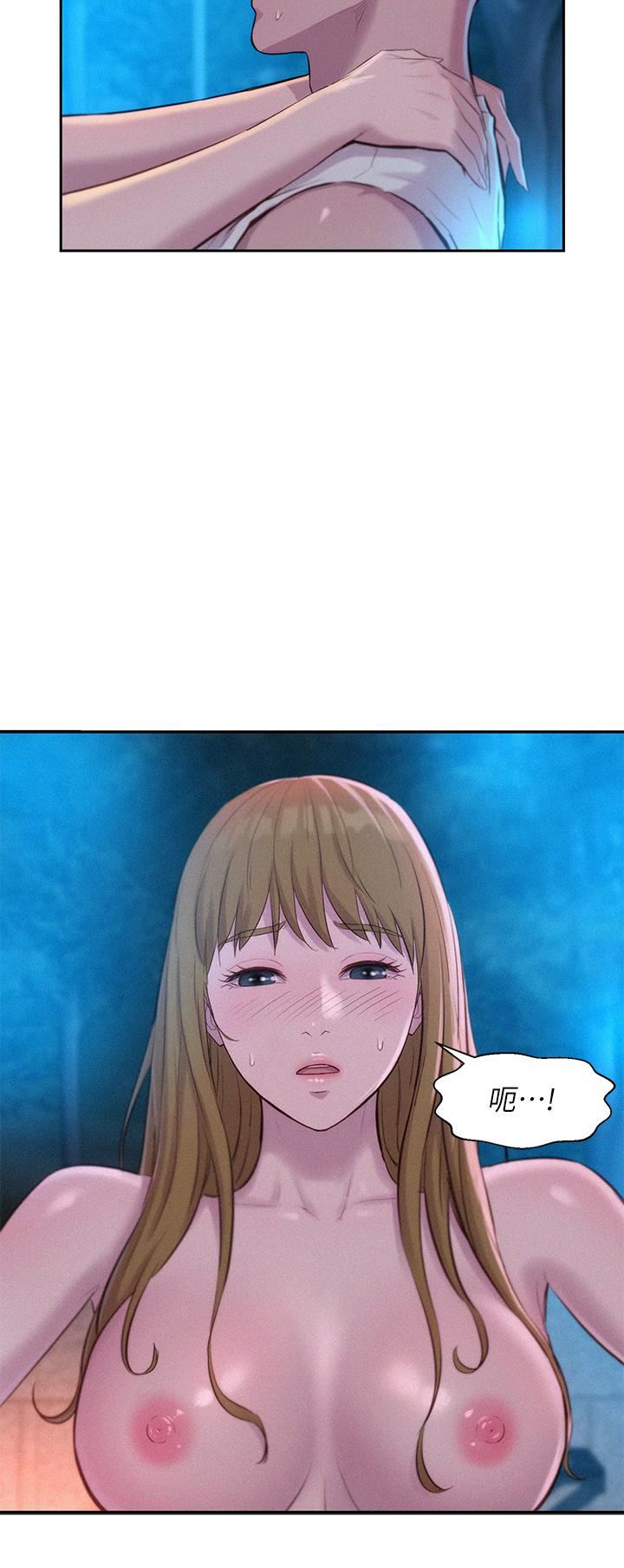 浪漫露营第25话-刺激万分的火车便当