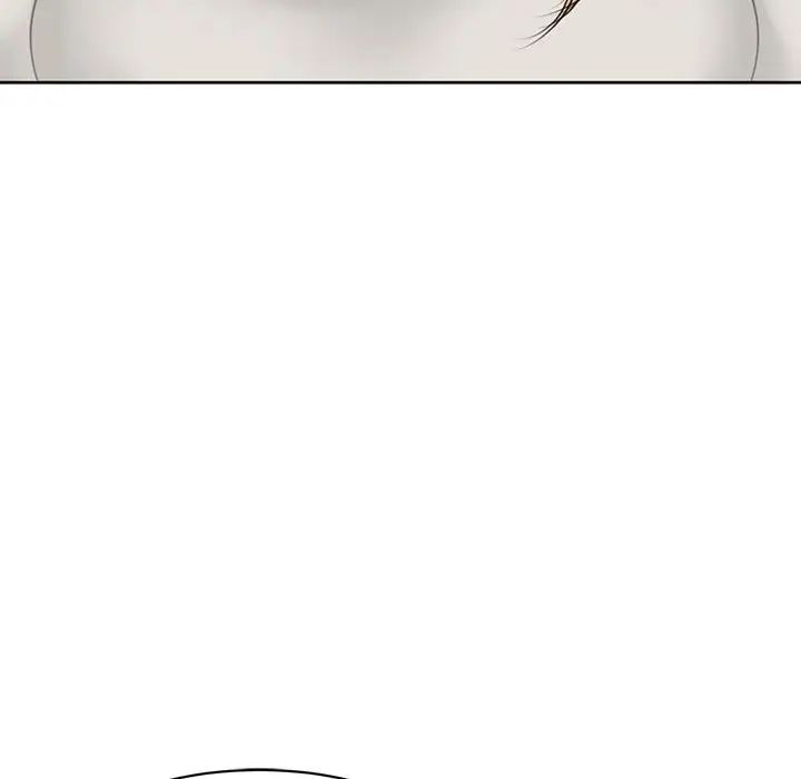 我的女儿就拜托你了第11话