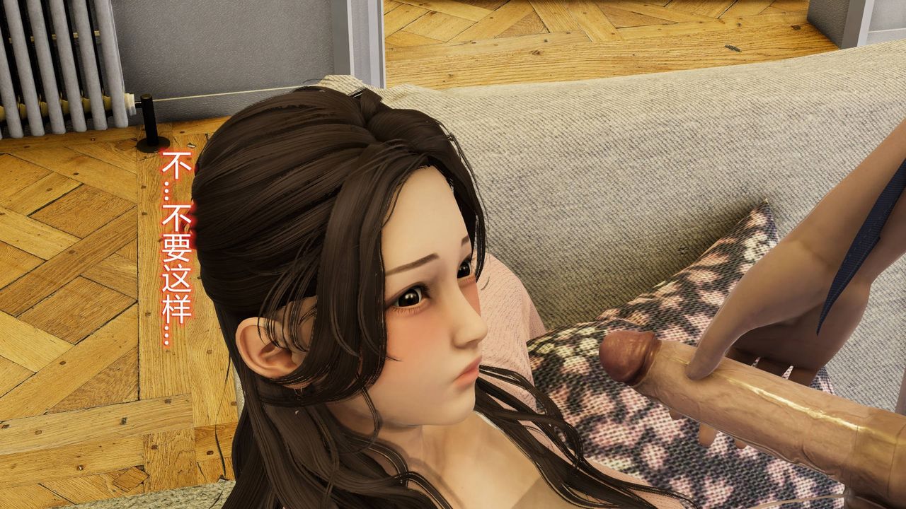 [3D]丝袜爱好者短篇1-3小剧场1-502-小剧场-NTR！丝袜人妻背德聚会