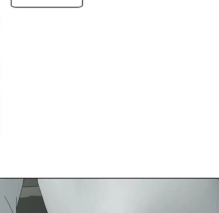 我的女儿就拜托你了第12话