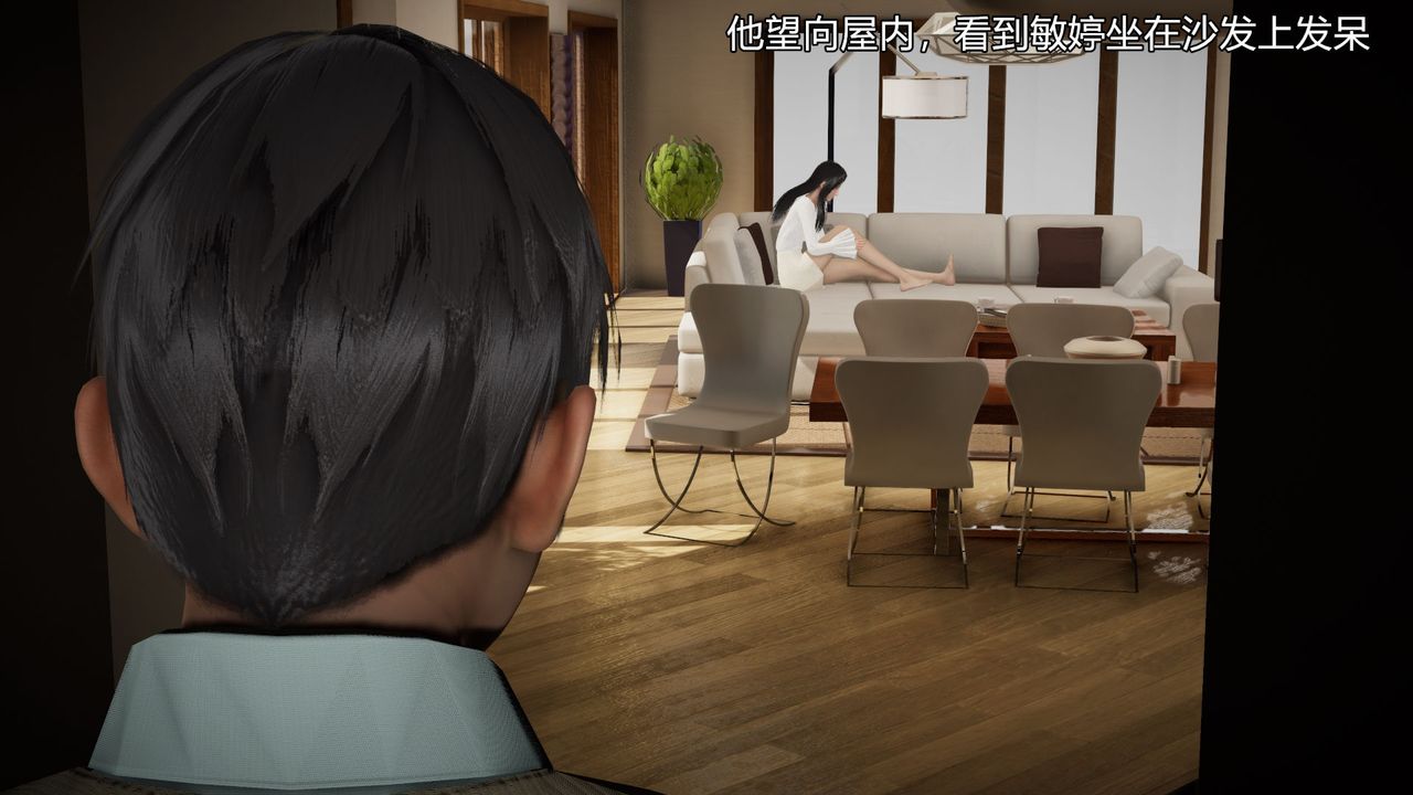 [3D]丝袜爱好者短篇1-3小剧场1-503-找回青春的感觉