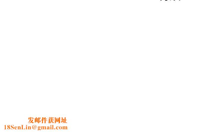 浪漫露营第40话-生过孩子的鲍鱼会更甜~