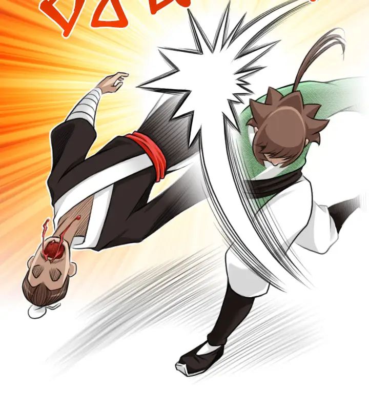 性感的高手们第34话