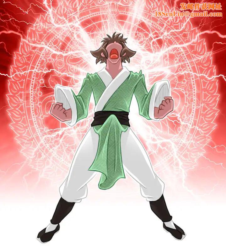 性感的高手们第40话