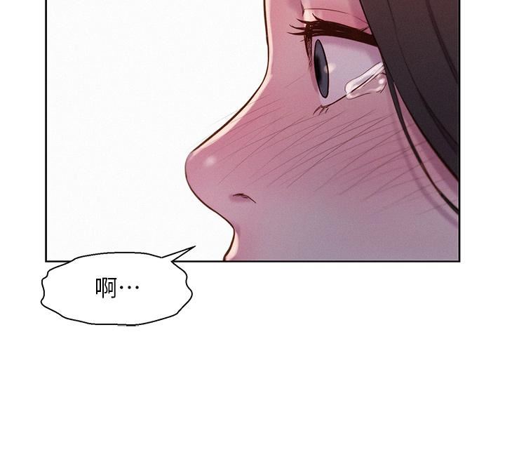 浪漫露营第58话-别走,抱抱我!