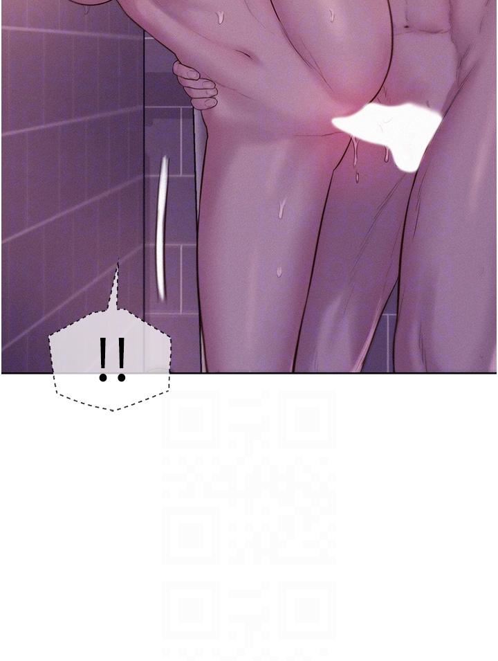 浪漫露营第64话-妳有没有听到%%声?