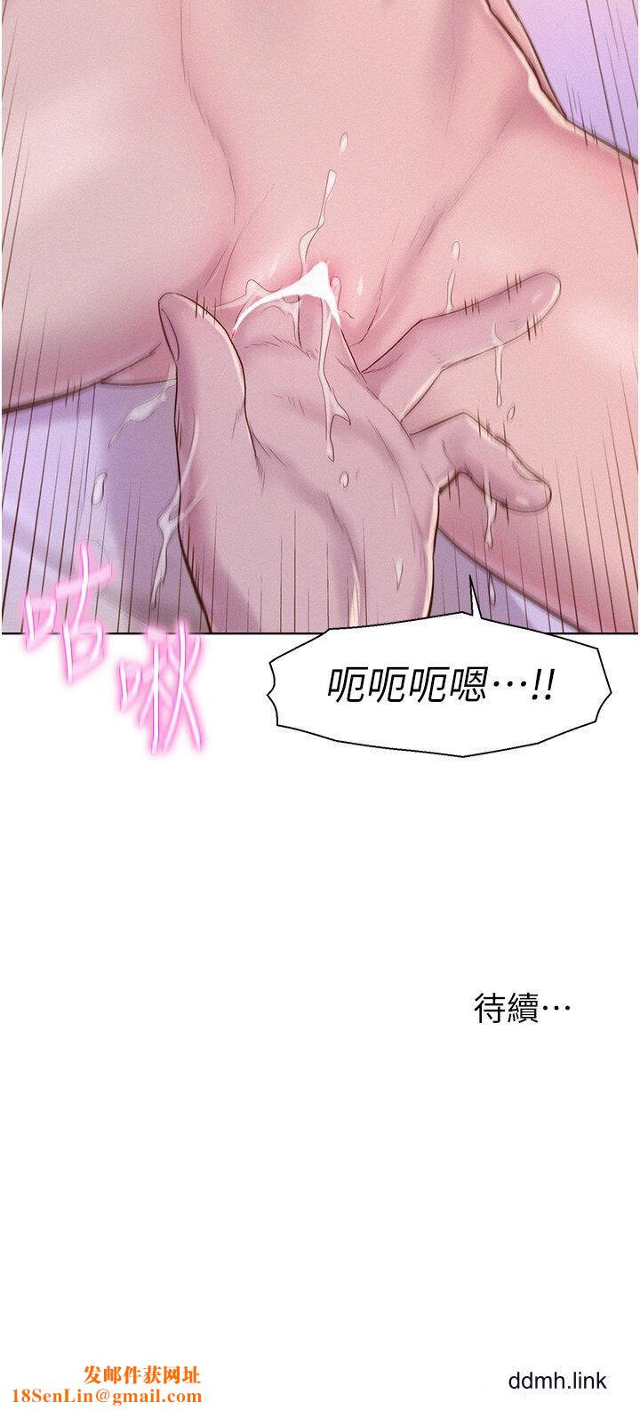 浪漫露营第66话-诱人犯罪的性感肉体
