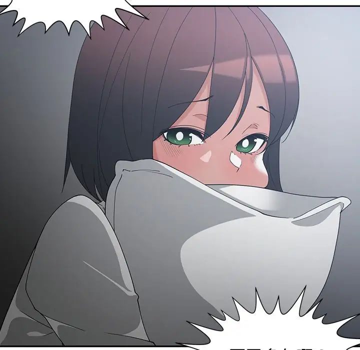 青梅竹马第11话