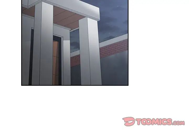 青梅竹马第12话