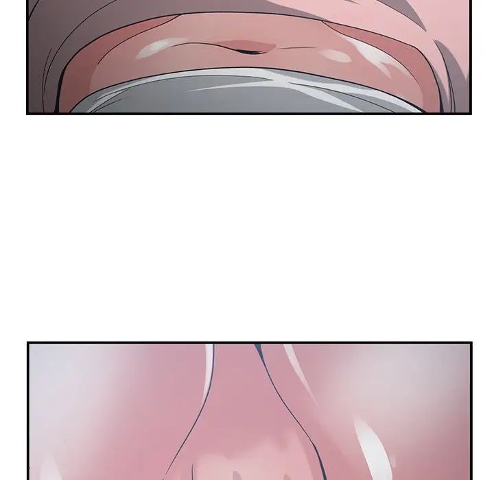 青梅竹马第12话