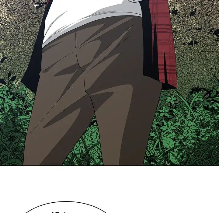 青梅竹马第14话