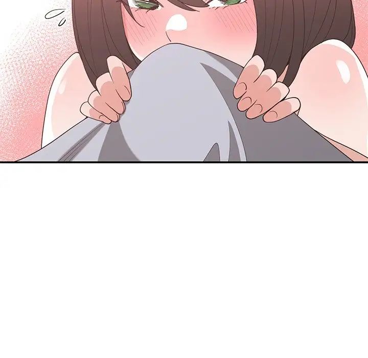 青梅竹马第16话