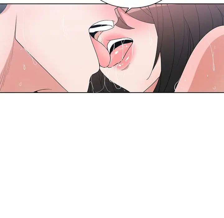 青梅竹马第16话