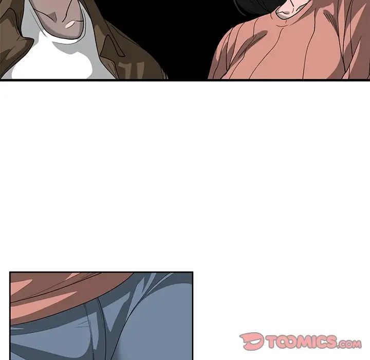 青梅竹马第17话