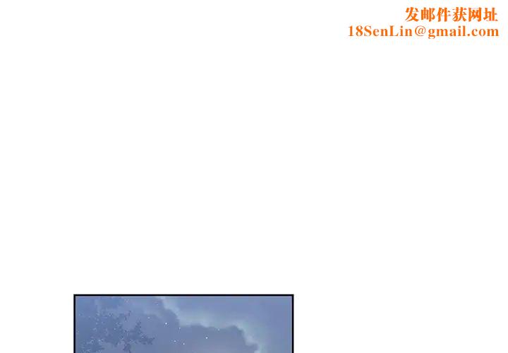 青梅竹马第21话