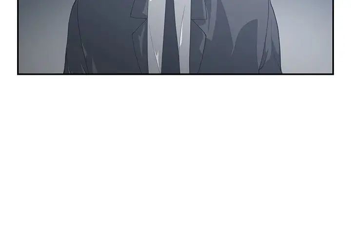 青梅竹马第21话