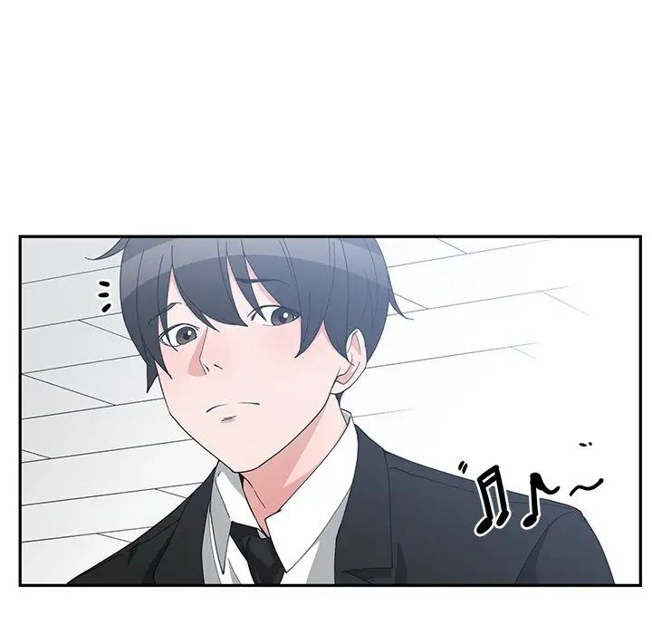 青梅竹马第23话