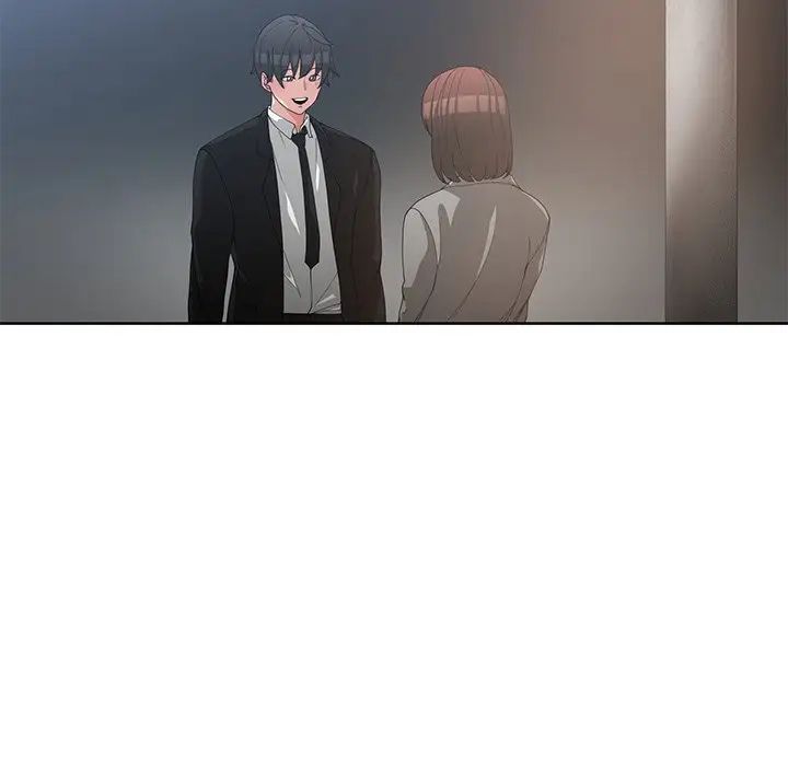 青梅竹马第23话