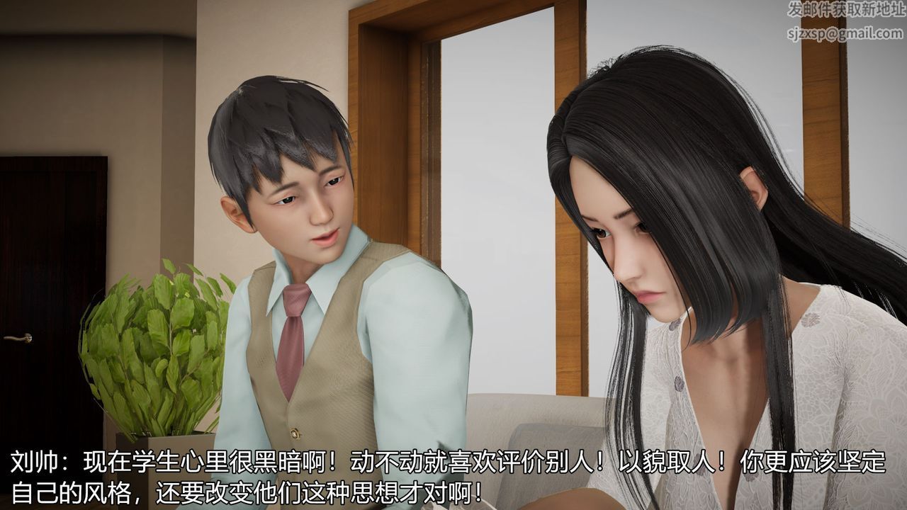 [3D]丝袜爱好者短篇1-3小剧场1-503-找回青春的感觉