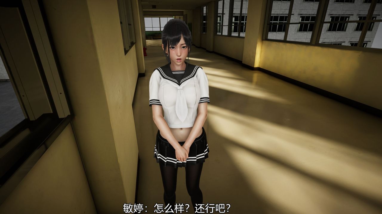 [3D]丝袜爱好者短篇1-3小剧场1-503-找回青春的感觉