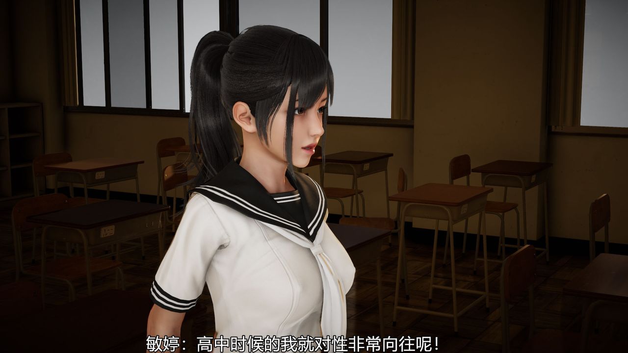 [3D]丝袜爱好者短篇1-3小剧场1-503-找回青春的感觉