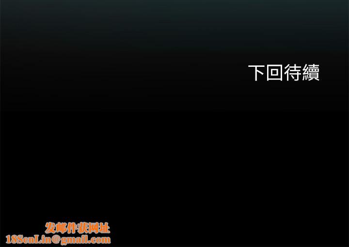 海女实习生第7话-深深插入丰腴熟女的体内
