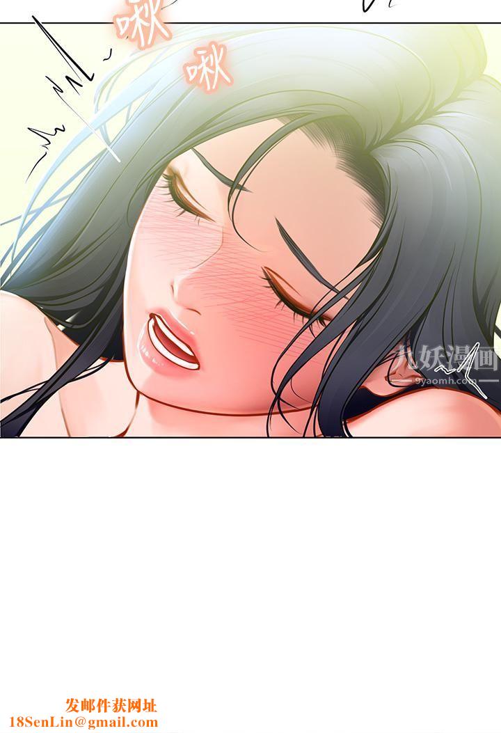 海女实习生第8话-爽到潮吹的阿姨