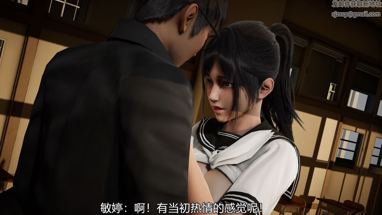 [3D]丝袜爱好者短篇1-3小剧场1-503-找回青春的感觉