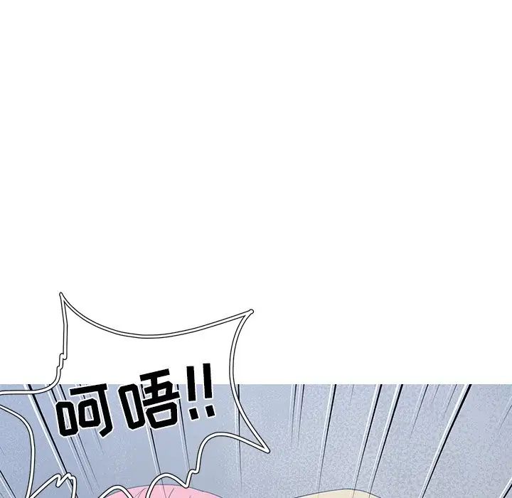 青梅竹马第24话