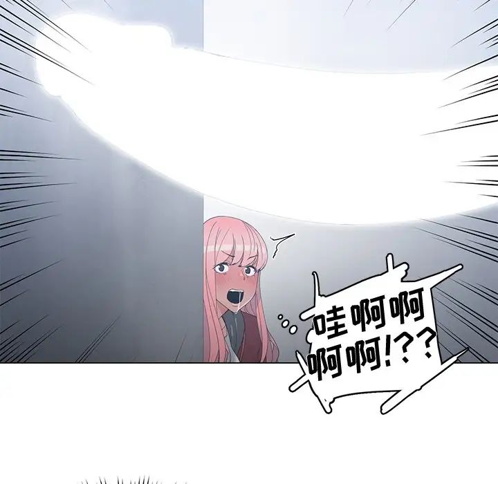 青梅竹马第24话