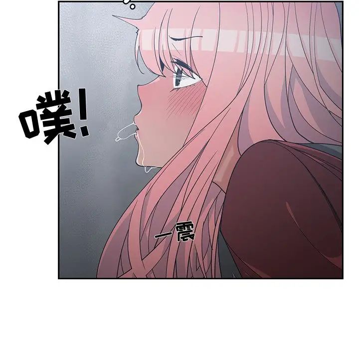 青梅竹马第24话