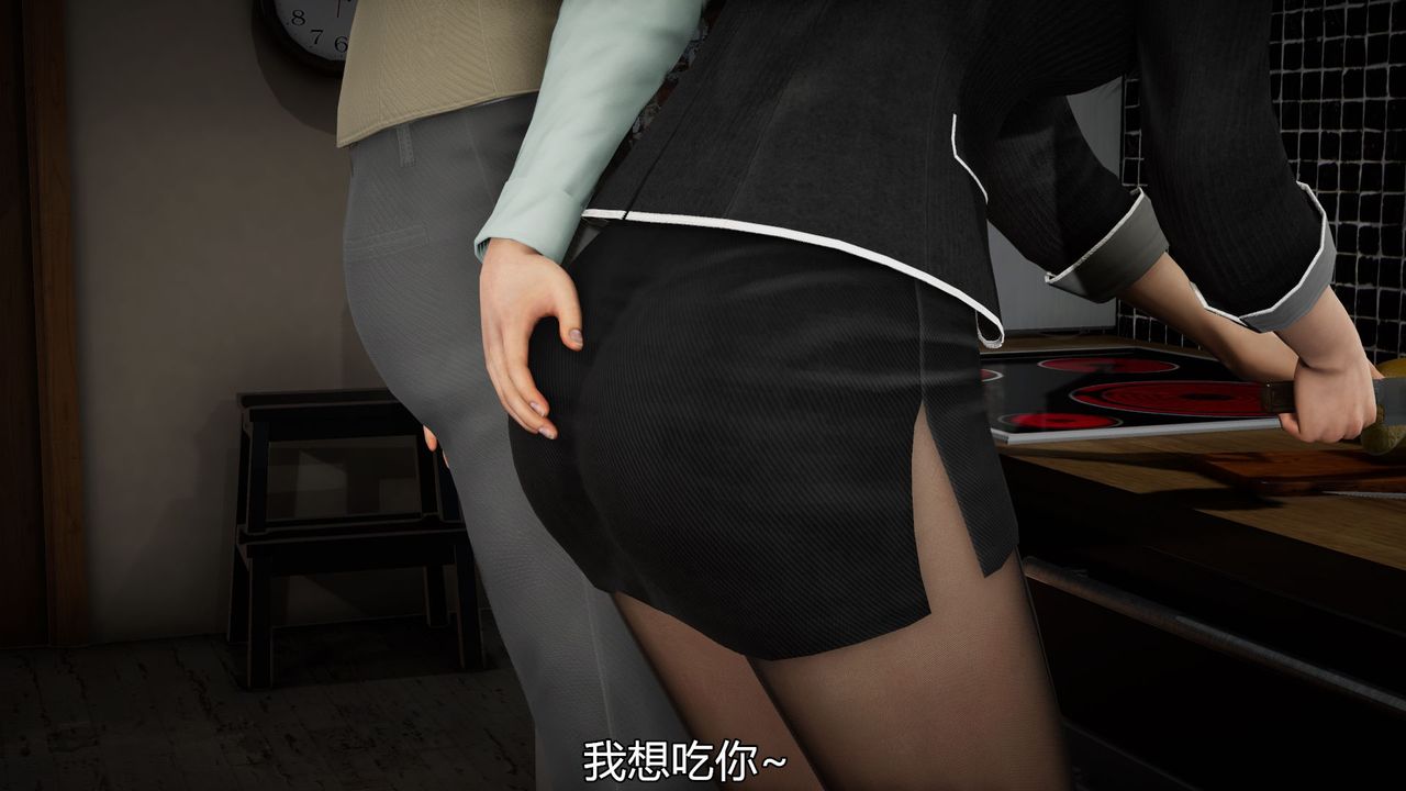 [3D]丝袜爱好者短篇1-3小剧场1-504-敏婷老师的婚后生活