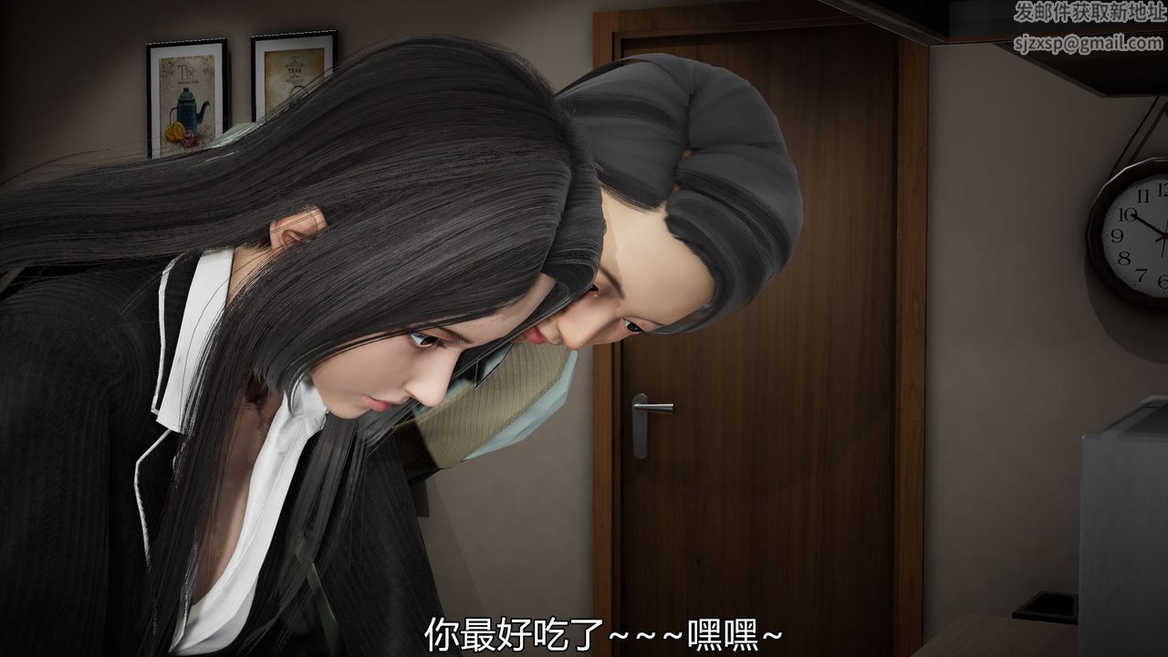 [3D]丝袜爱好者短篇1-3小剧场1-504-敏婷老师的婚后生活