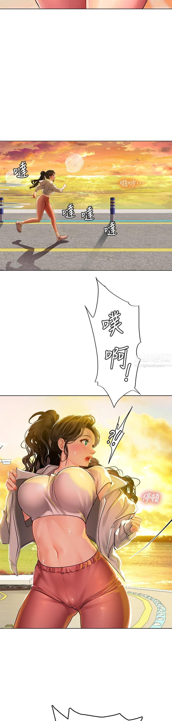 海女实习生第9话-穿上超杀黑丝的女老师