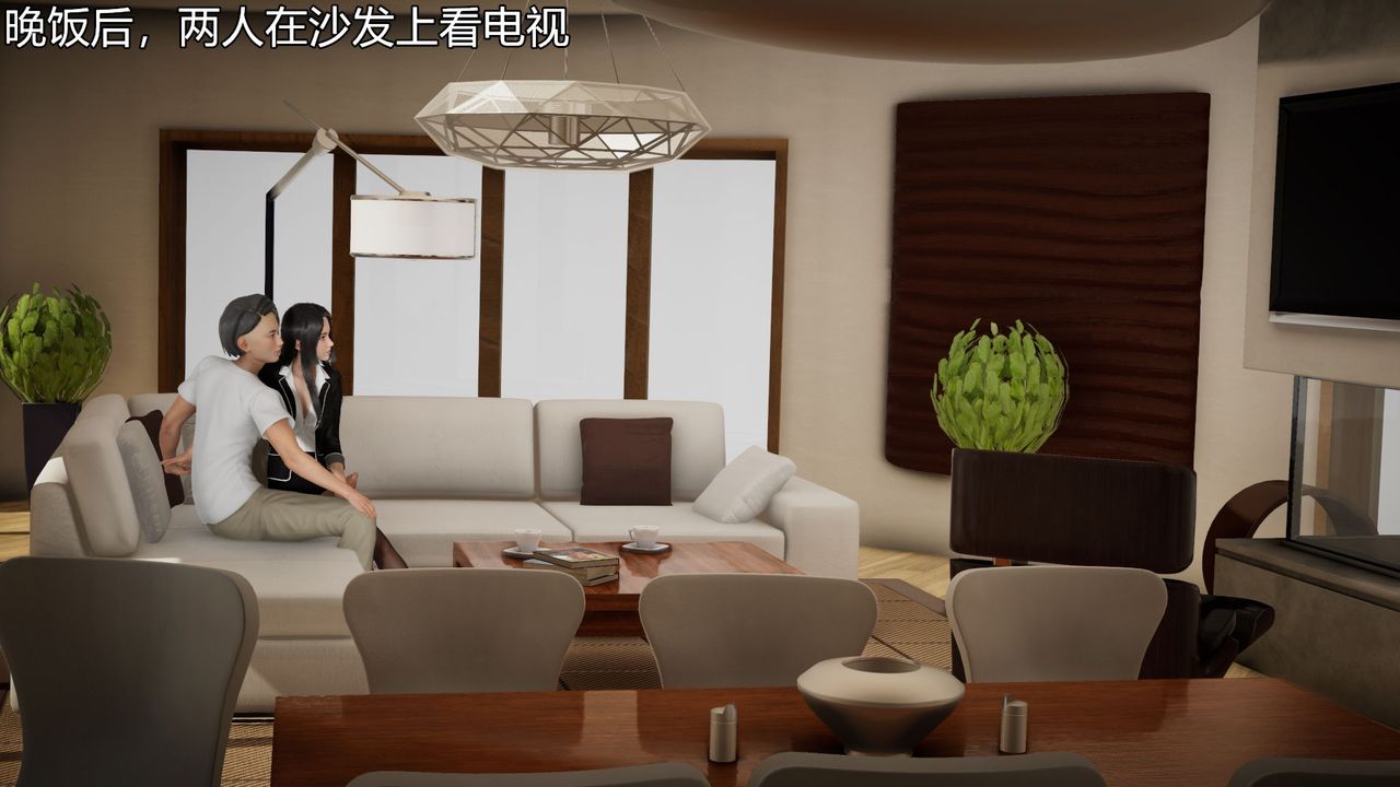 [3D]丝袜爱好者短篇1-3小剧场1-504-敏婷老师的婚后生活