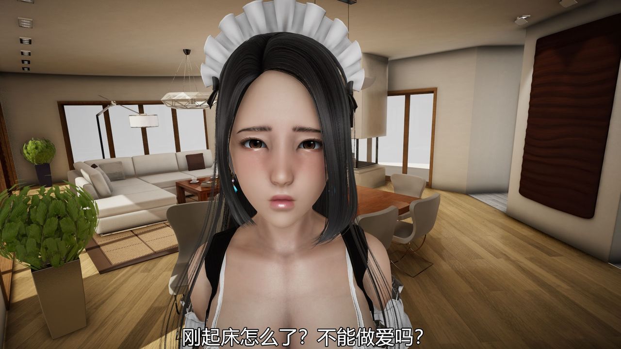 [3D]丝袜爱好者短篇1-3小剧场1-504-敏婷老师的婚后生活