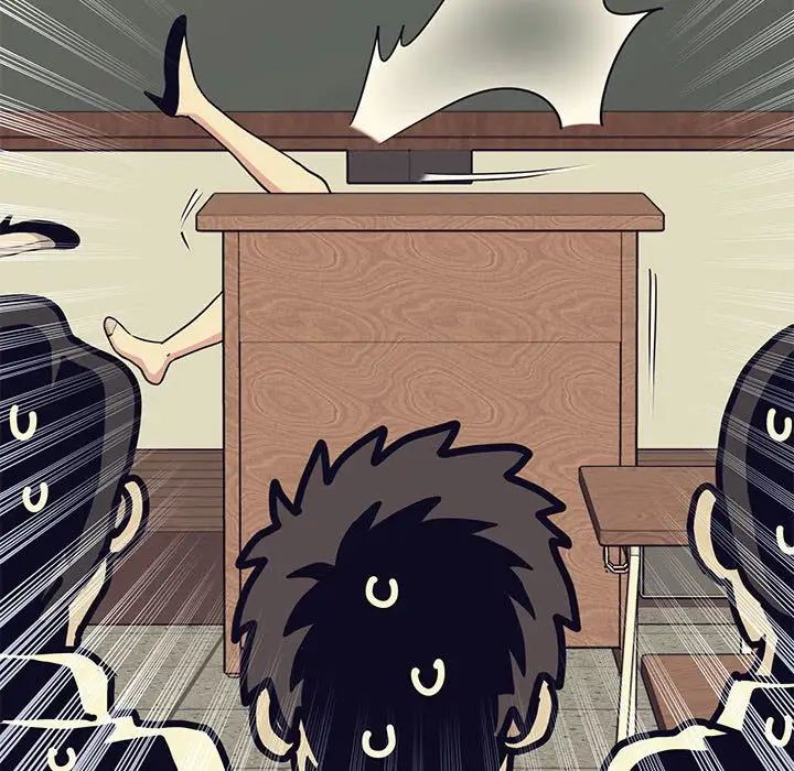 发小碰不得第12话