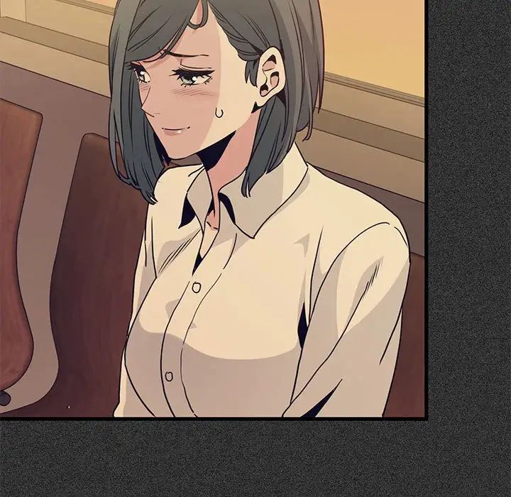 发小碰不得第12话